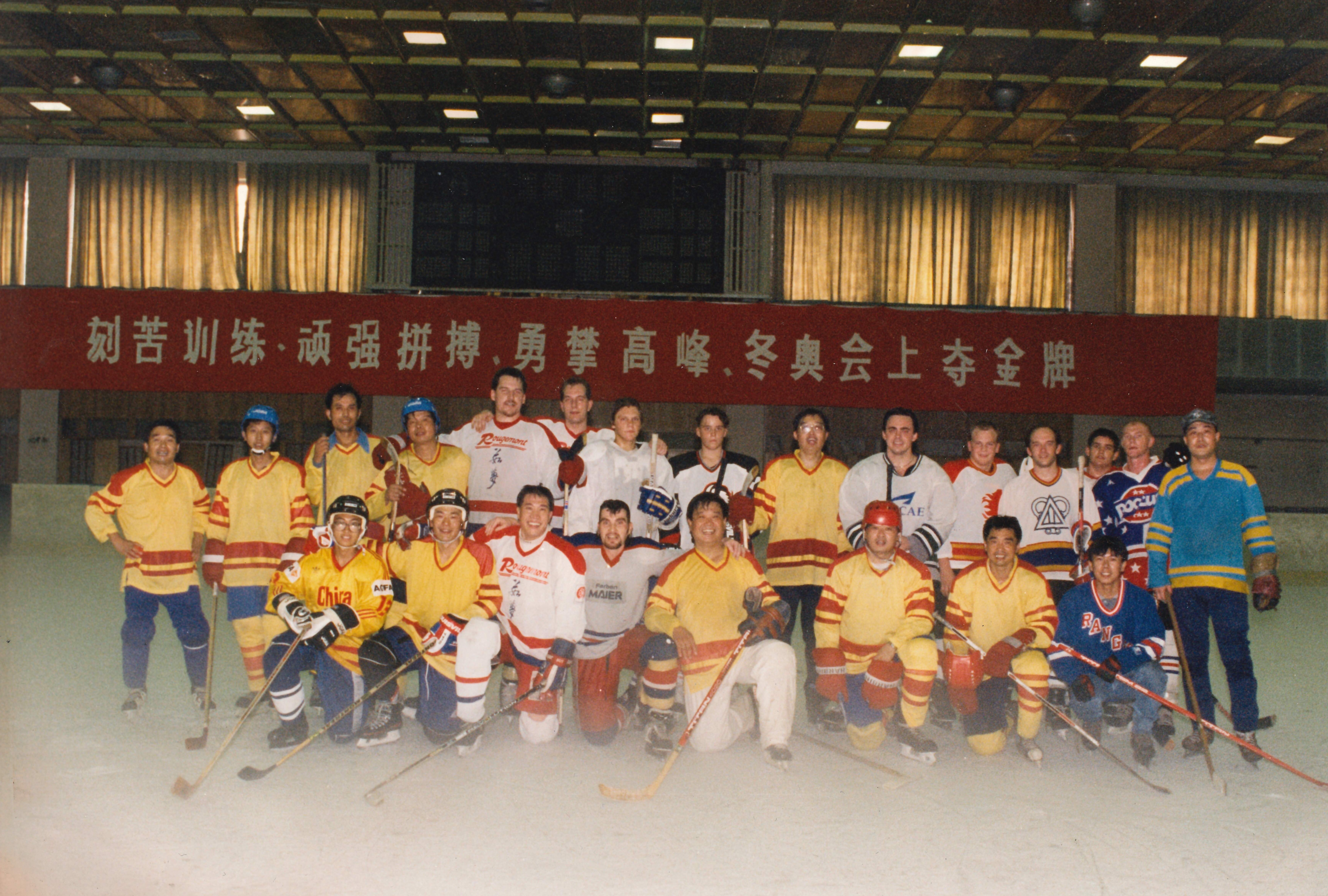 Classic BIIH photo 208