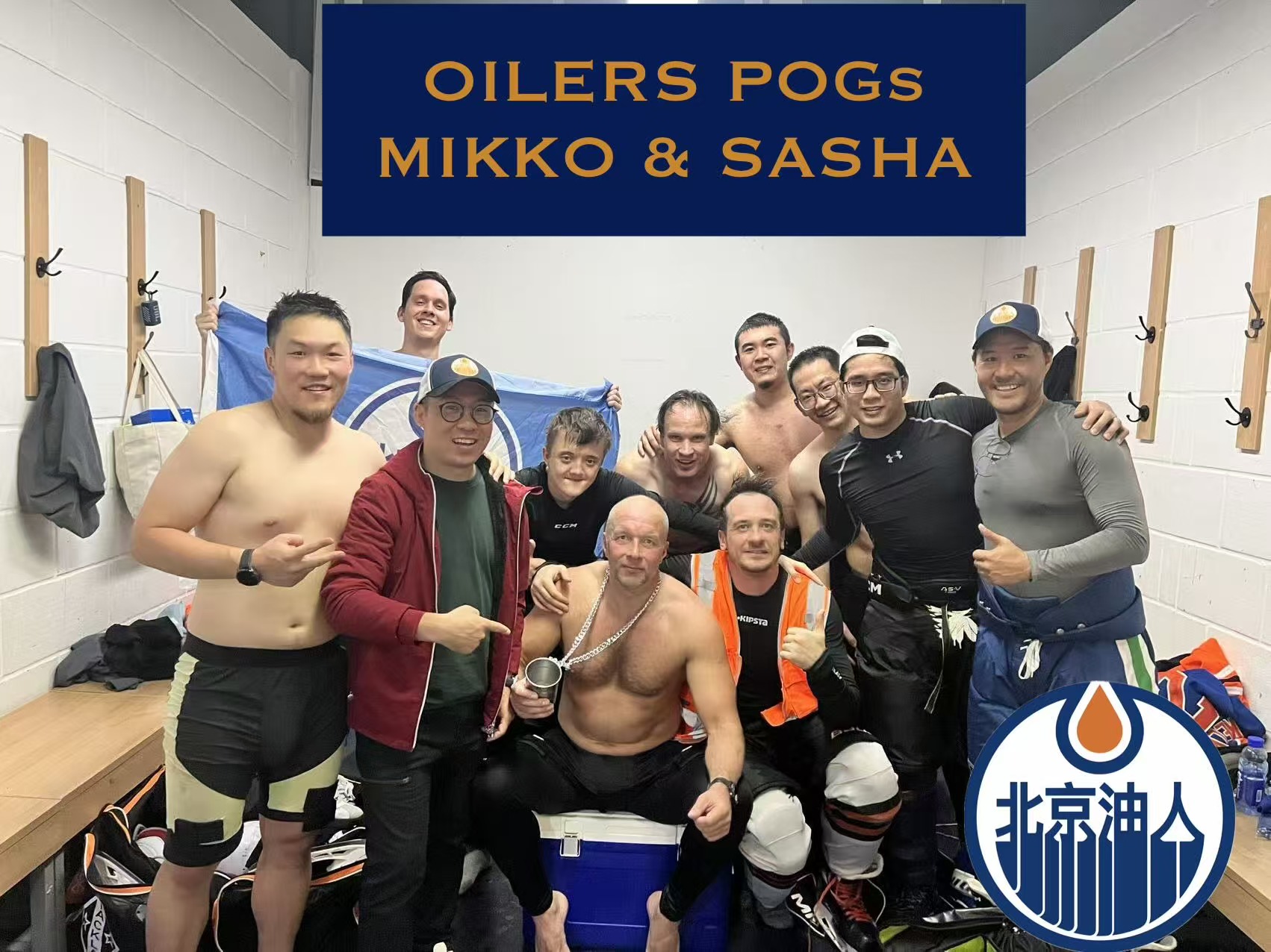 Oilers Week 1 locker-room photo