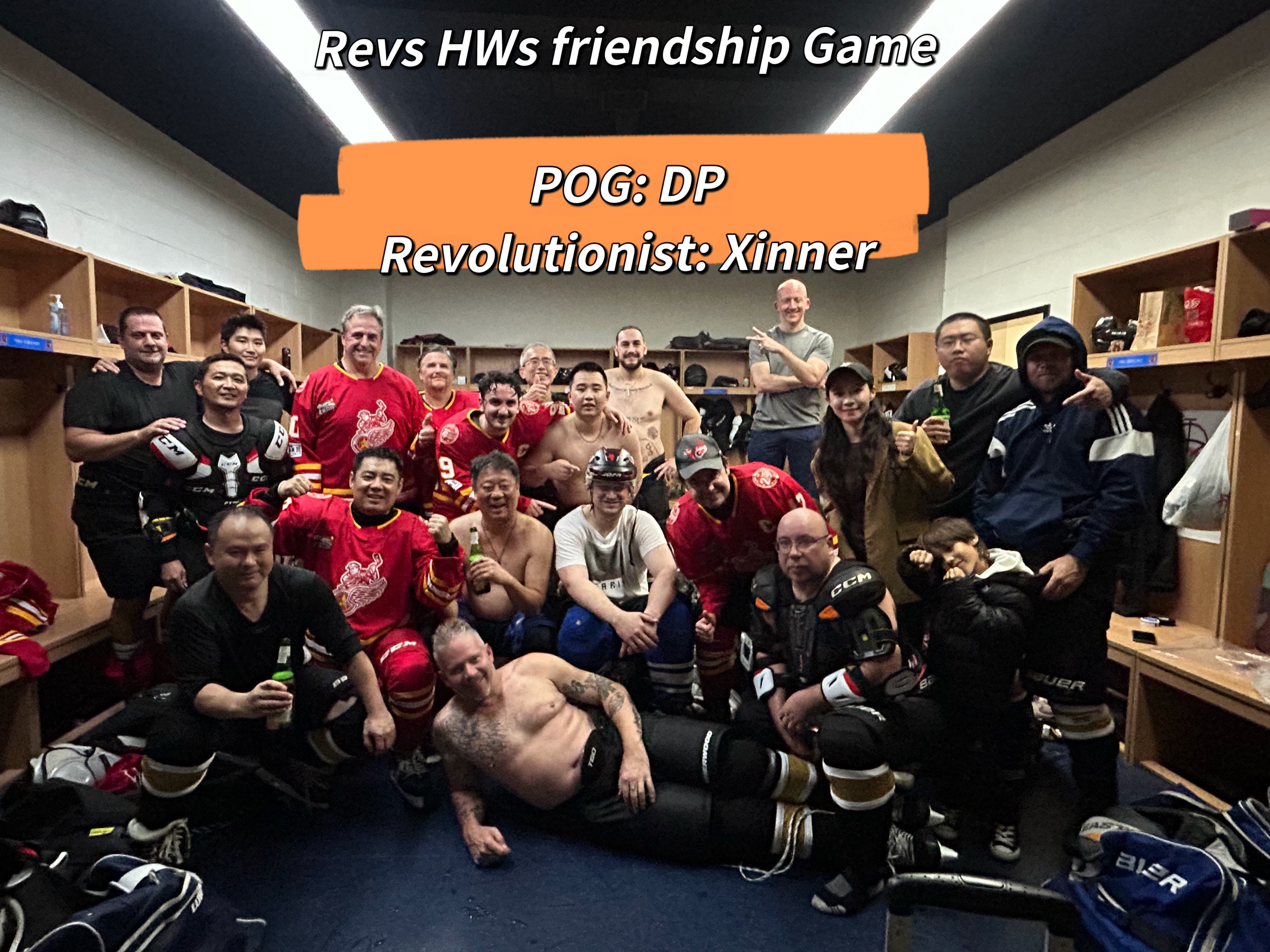 Revs and Hot Wings friendship game team photo — POG: DP; Revolutionist: Xinner