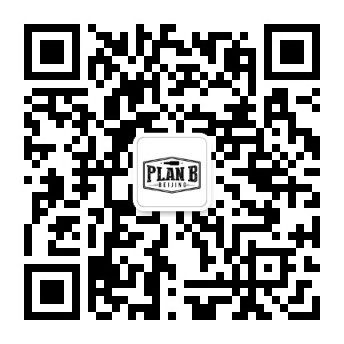 Plan B Beijing QR code