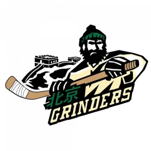 Grinders team logo